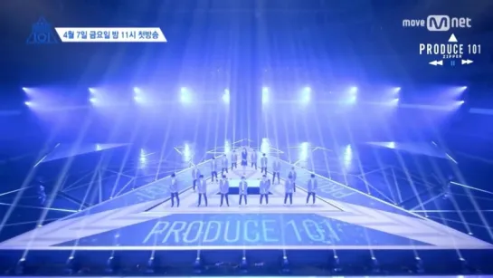 PRODUCE 101 Season 2 - Pick me [рус.саб]