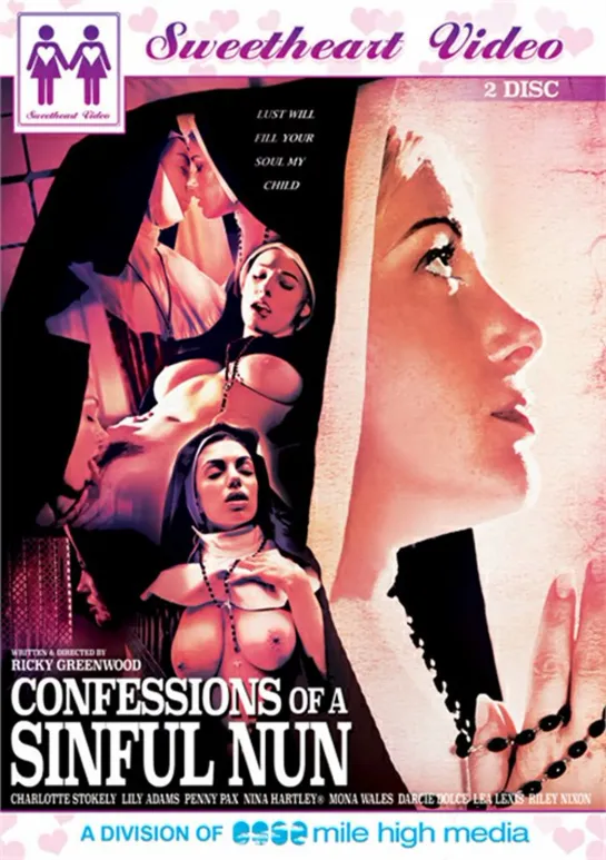 Фильм Для Взрослых: Исповедь Грешной Монахини-Confessions Of A Sinful Nun (2017 год)