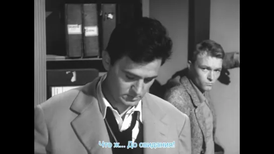 ПУЛЯ В СТВОЛЕ (1958) - криминальная драма. Мишель Девиль 1080p