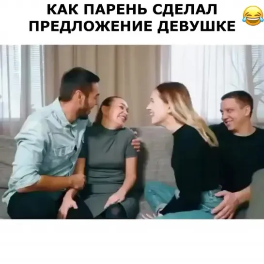 Жиза