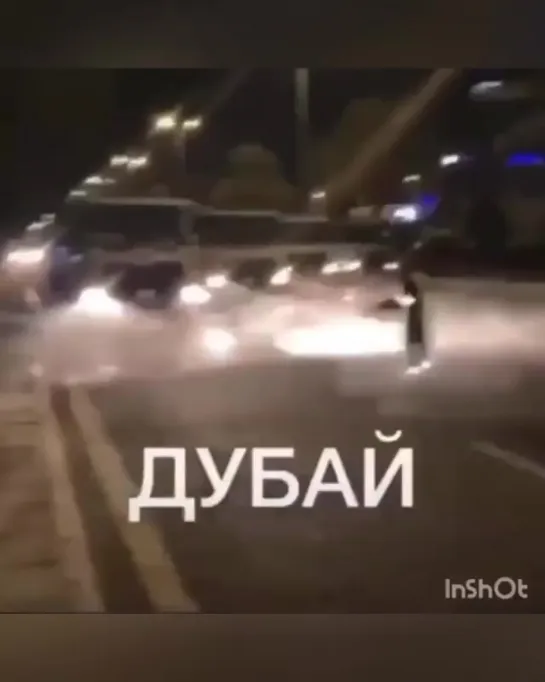 Видео от Запретный город Костанай, Рудный, Лисаковск