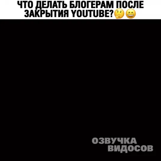 Видео от Запретный город Костанай, Рудный, Лисаковск