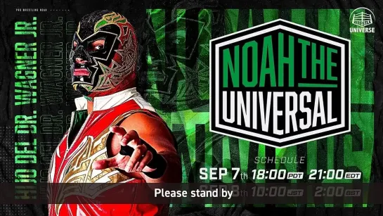 Pro Wrestling NOAH The Universal Vol. 1 (2021.09.08)