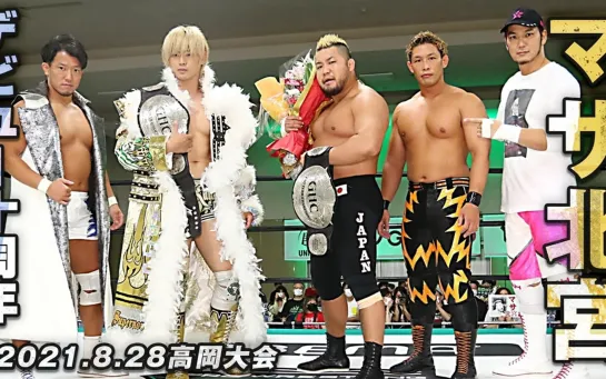 Pro Wrestling NOAH The Spirit 2021: Masa Kitamiya 10th Anniversary (2021.08.28)