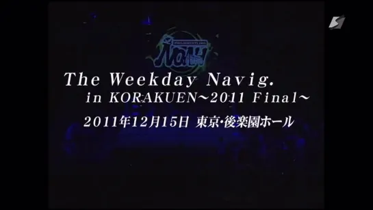 Pro Wrestling NOAH The Weekday Navigation In Korakuen 2011 Final (2011.12.15)