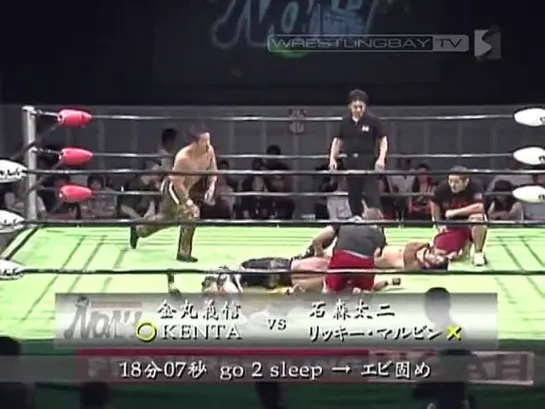 Pro Wrestling NOAH Shiny Navigation 2011 (2011.09.19) - День 7