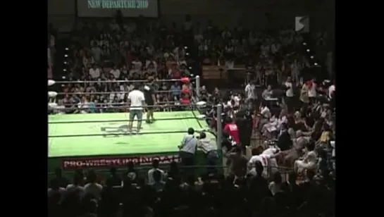 Pro Wrestling NOAH New Departure 2010 (2010.08.28) - День 2