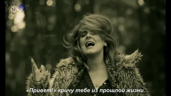 Adele - Hello (рус.саб)