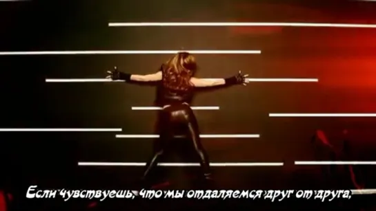 Cheryl Cole - Fight For This Love (рус.саб)