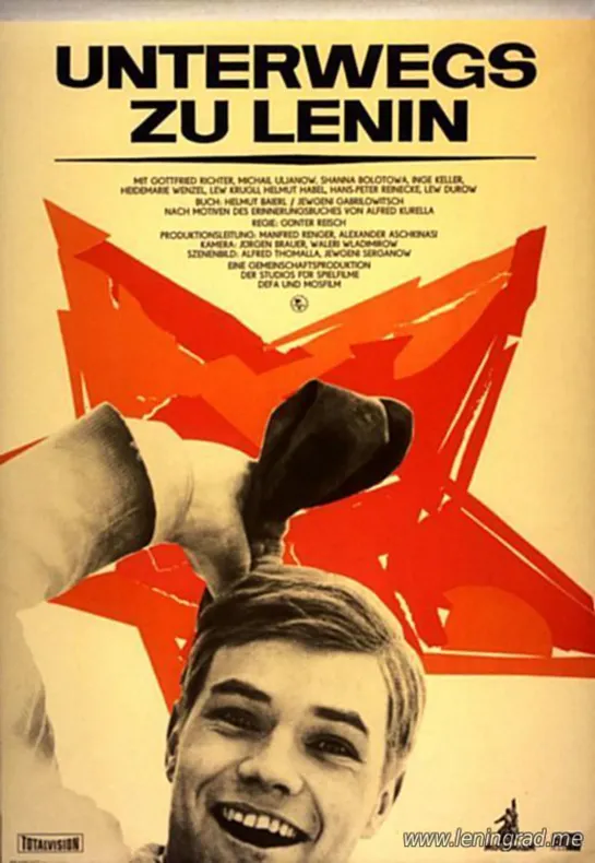 На пути к Ленину (1970) ГДР СССР