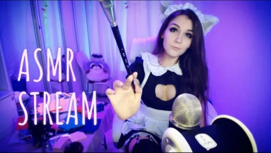 ♡🎧 ASMR KittyKlaw Горничная 3Dio+Blue yeti ✨(АСМР мурашки для ваших ушек) ♥ СТРИМ от 10.06.18