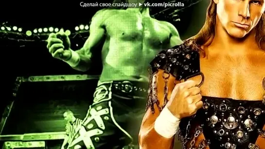 «Shawn Michaels» под музыку WWE  - Шон Майклз.