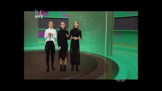 SEREBRO в программе «Муз-ТВ чарт» / Эфир от 11.04.2017