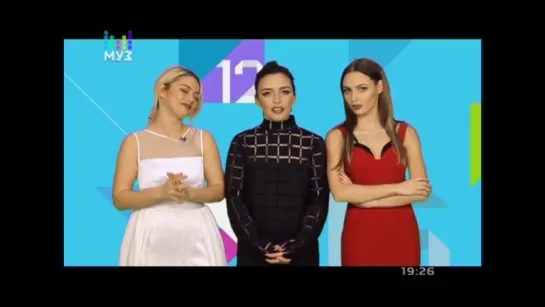 SEREBRO в программе МУЗ-ТВ чарт / 7.03.2017