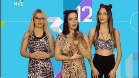 SEREBRO в программе «Муз-ТВ Чарт» / Эфир от 28.02.2017