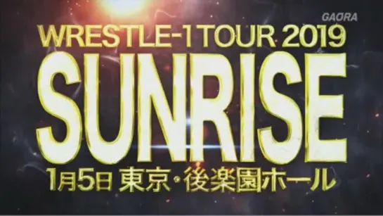 WRESTLE-1 Tour 2019: Sunrise (2019.01.05) - День 1