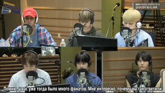 [RUS SUB[ 170608 VIXX MBC Standard FM 95.9MHz Kangtas Starry Night