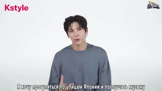 [RUS SUB] 181005 VIXX Leo «OX» KStyle Interview