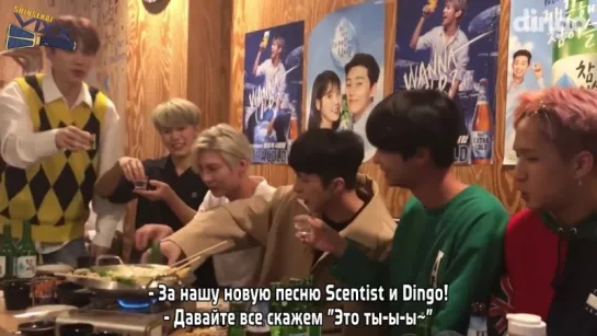 [RUS SUB] Drunk Live - VIXX Scentist