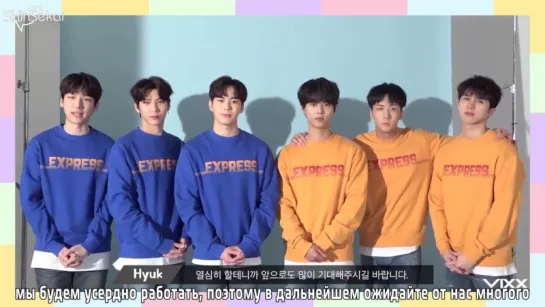 [RUS SUB] VIXX - 2018 New Years greeting