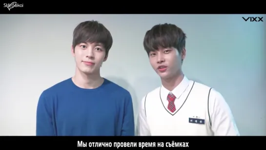 [RUS SUB] 161201 Starcast VIXX N x Hongbin «Who are these guys?!» Web Drama Shooting Scene