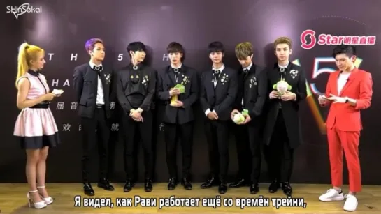 [RUS SUB] 170408 YinYueTai StarTV - VIXX Interview