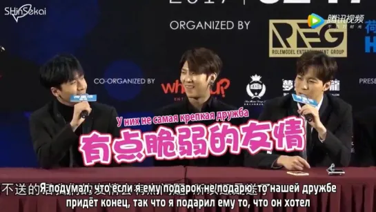 [RUS SUB] 170217 Press Conference in HK - VIXX