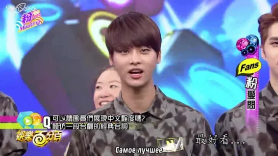 [RUS SUB] 100% Entertainment with VIXX