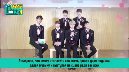 [RUS SUB] 161230 YinYueTai VIXX  STAR! Interview