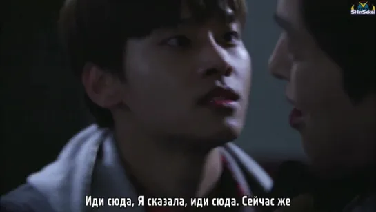 [RUS SUB] - Tomorrow Boy Ep 1 (Cha Hakyeon)