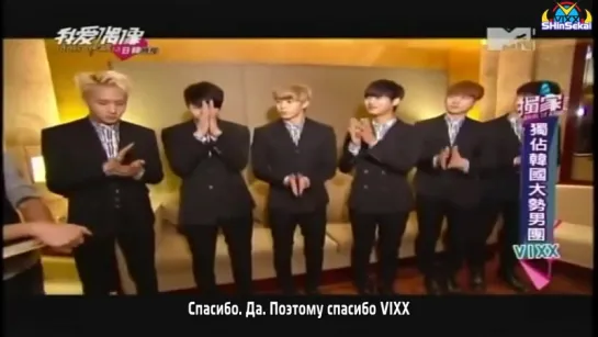 [RUS] 150305 Idols of Asia VIXX Interview