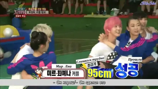 [RUS SUB] Let's Go! Dream Team II - MBLAQ  Rhythmic Gymnasts of Sejong High! (2013.06.29)