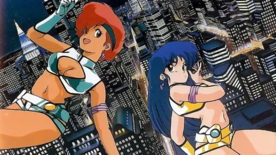 аниме 1985 мультфильм Грязная Парочка Ноландское дело Dirty Pair все серии