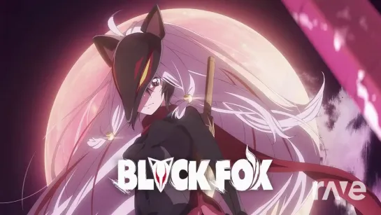 Аниме 2019 мультфильм Черная лиса | Black Fox | Kuroi Kitsune | полнометражный