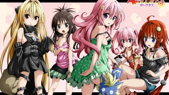 аниме 2017 18+ Любовные неприятности OVA-3  To Love-Ru OVA-3 все серии