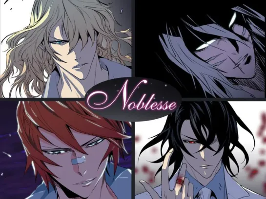 Аниме 2016 Дворянство: Пробуждение / Noblesse - Awakening