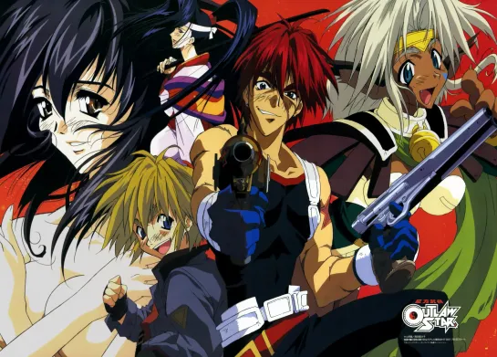 аниме 1998 Звёздные рыцари со звезды изгоев 1-13 из 26 Seihou Bukyou Outlaw Star все серии