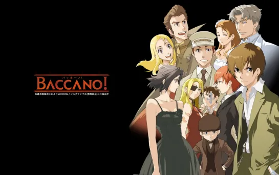 аниме 2007 Шумиха 1-13 из 13 Baccano все серии