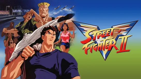 аниме 1995 Уличный боец Победа 1-14 из 29 Street Fighter Victory все серии