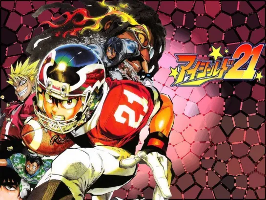 аниме 2005 Айшилд 21 121-133 из 145 Забрало 21 Eyeshield 21 все серии