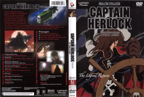 аниме 2002 Бесконечная одиссея капитана Харлока 1-13 из 13 Captain Herlock: Outside Legend - The Endless Odyssey все серии