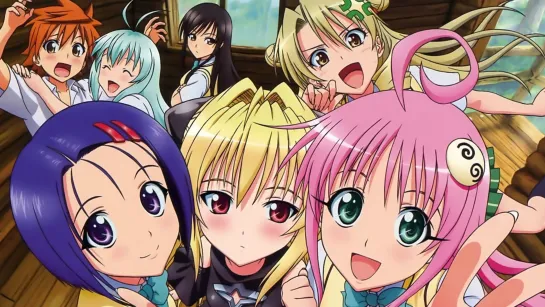 аниме 2008 18+ Любовные неприятности ТВ-1 1-13 из 26 To Love-Ru: Trouble TV1 все серии