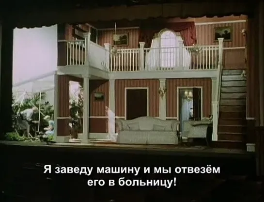 Одной ногой в могиле/One Foot In the Grave/2 сезон 3 серия/Русские субтитры antoneus/Для друзей и близких!