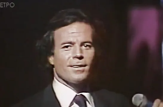 Julio Iglesias - Pauvres Diables / Хулио Иглесиас - Беднягам 1981