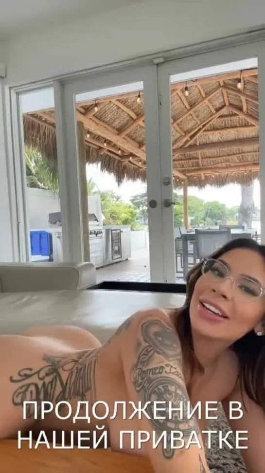 BlahGigi - New Booty Show [OnlyFans]