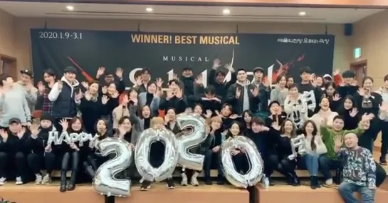 200101 Instagram emk_musical