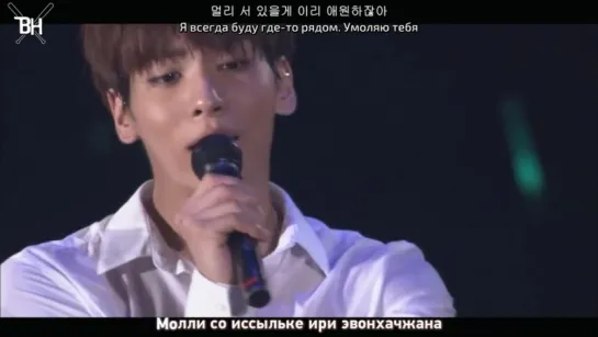 [KARAOKE] Jonghyun (SHINee) - Y Si Fuera Ella (рус. саб)