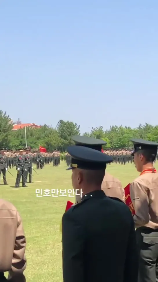 190523 Minho на церемонии завершения военной подготовки корпуса морской пехоты ⚓