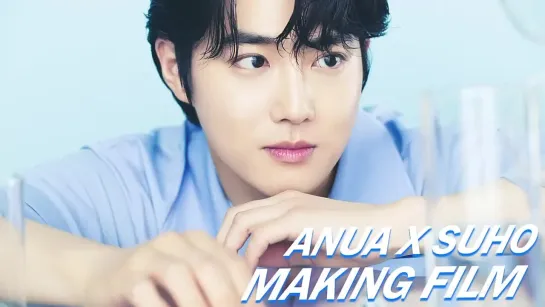 220816 Suho для Anua