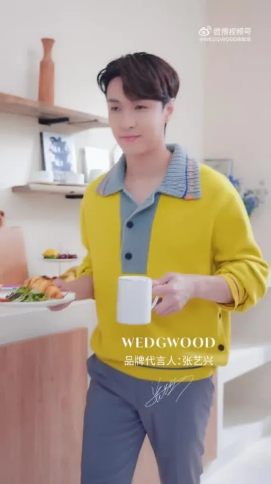 220526 {Weibo} WEDGWOOD玮致活